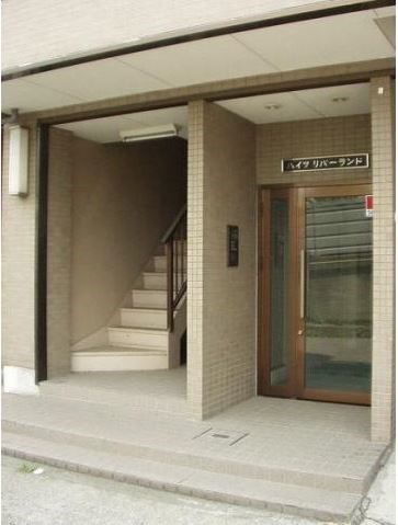 ハイツリバーランド  その他7
