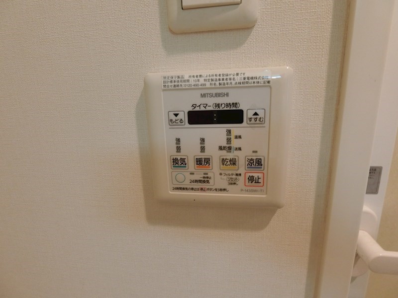 カーサプリマヴェラ   その他11