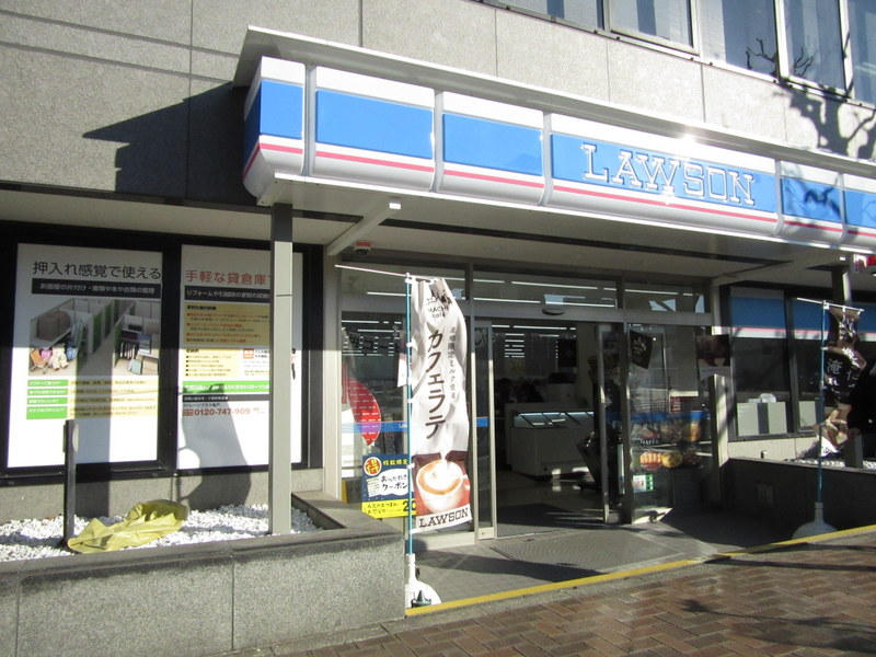カーサプリマヴェラ   周辺画像2