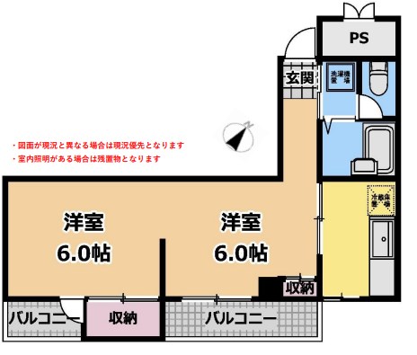グリーンアネックス  間取り