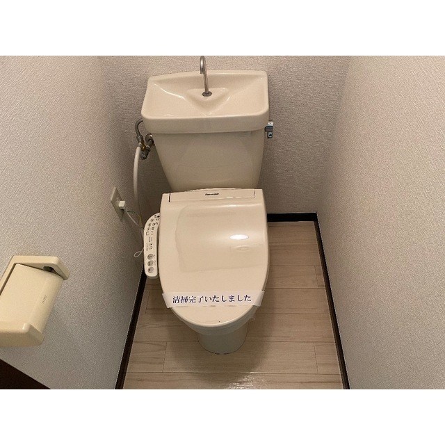 マイプラザMINATO その他1