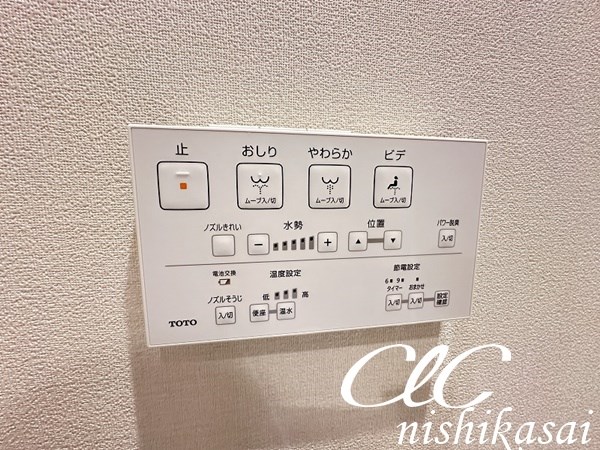 M&amp;rsquo;ｓパーク その他16