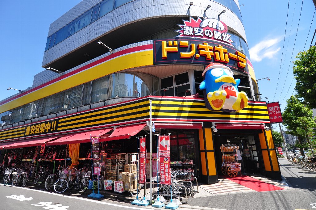 ウエストヴァイン 周辺画像4