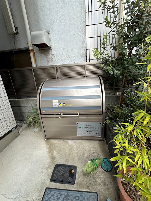 ソルテ西小岩 その他11