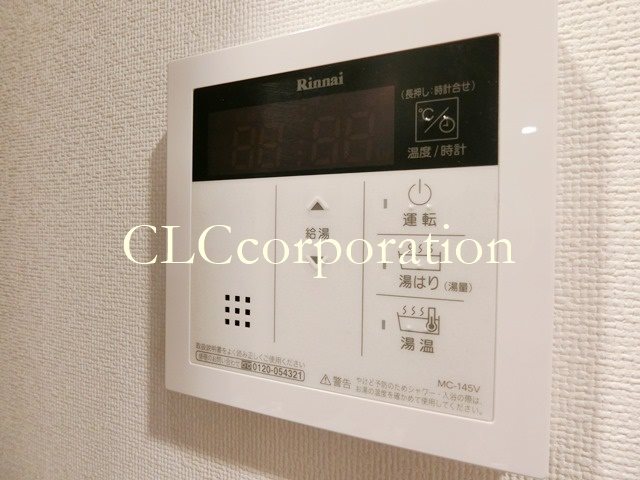 ベルファース人形町  その他15