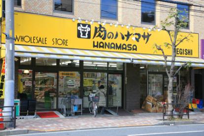 コンフォリア上野入谷  周辺画像3