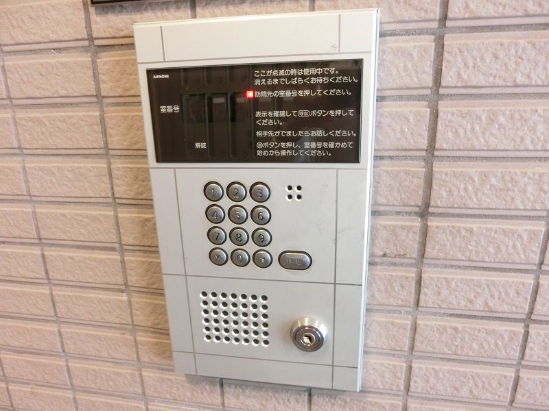 大和商住ビル その他3