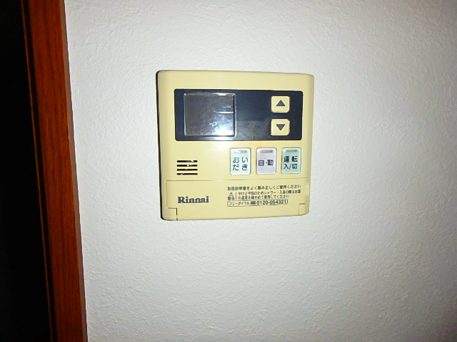 丸昌西マンション その他6