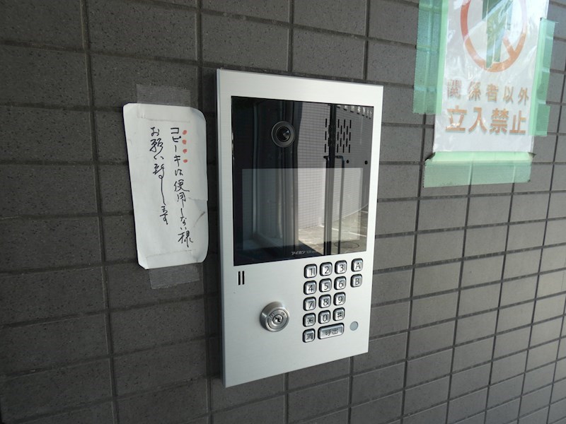 プラザホワイトC その他6