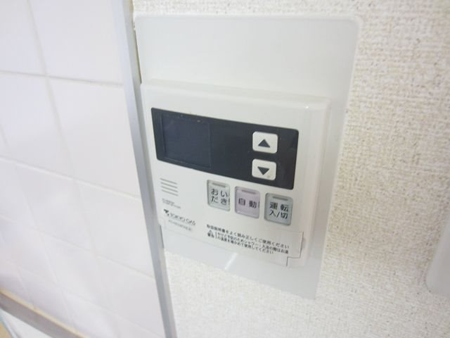 プラザホワイトC その他11