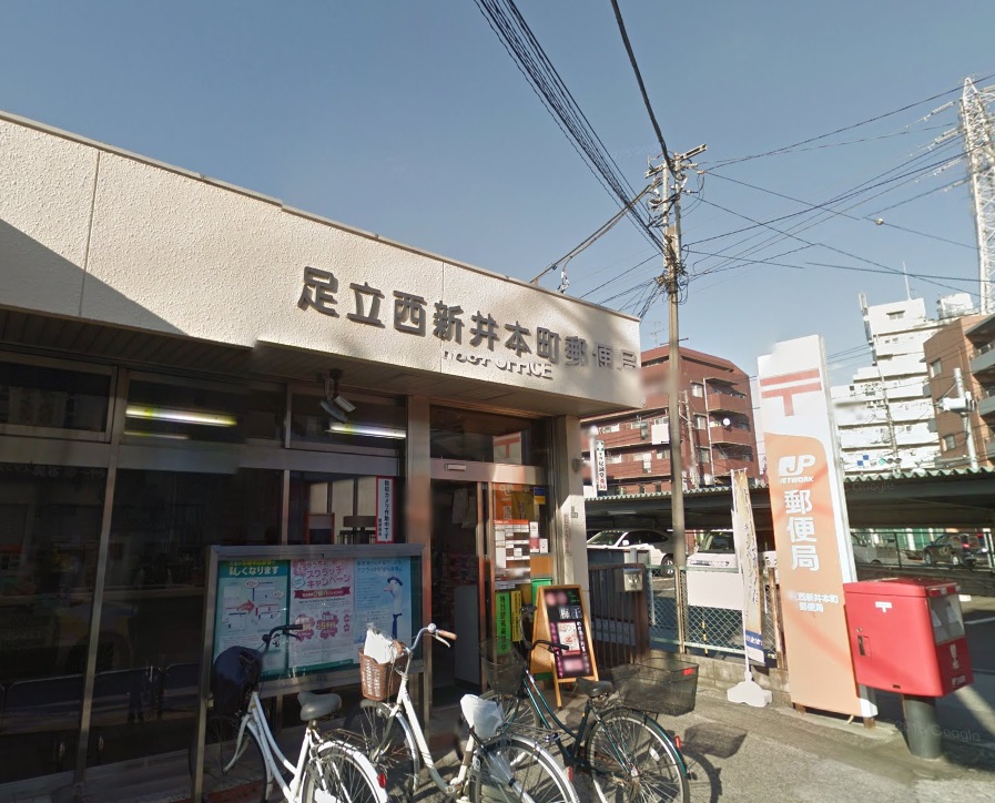 ファーストビル飯島 周辺画像1