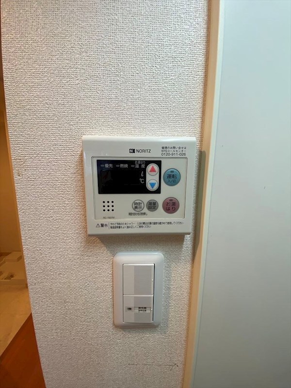 ヨウコースクウェア田端 その他9