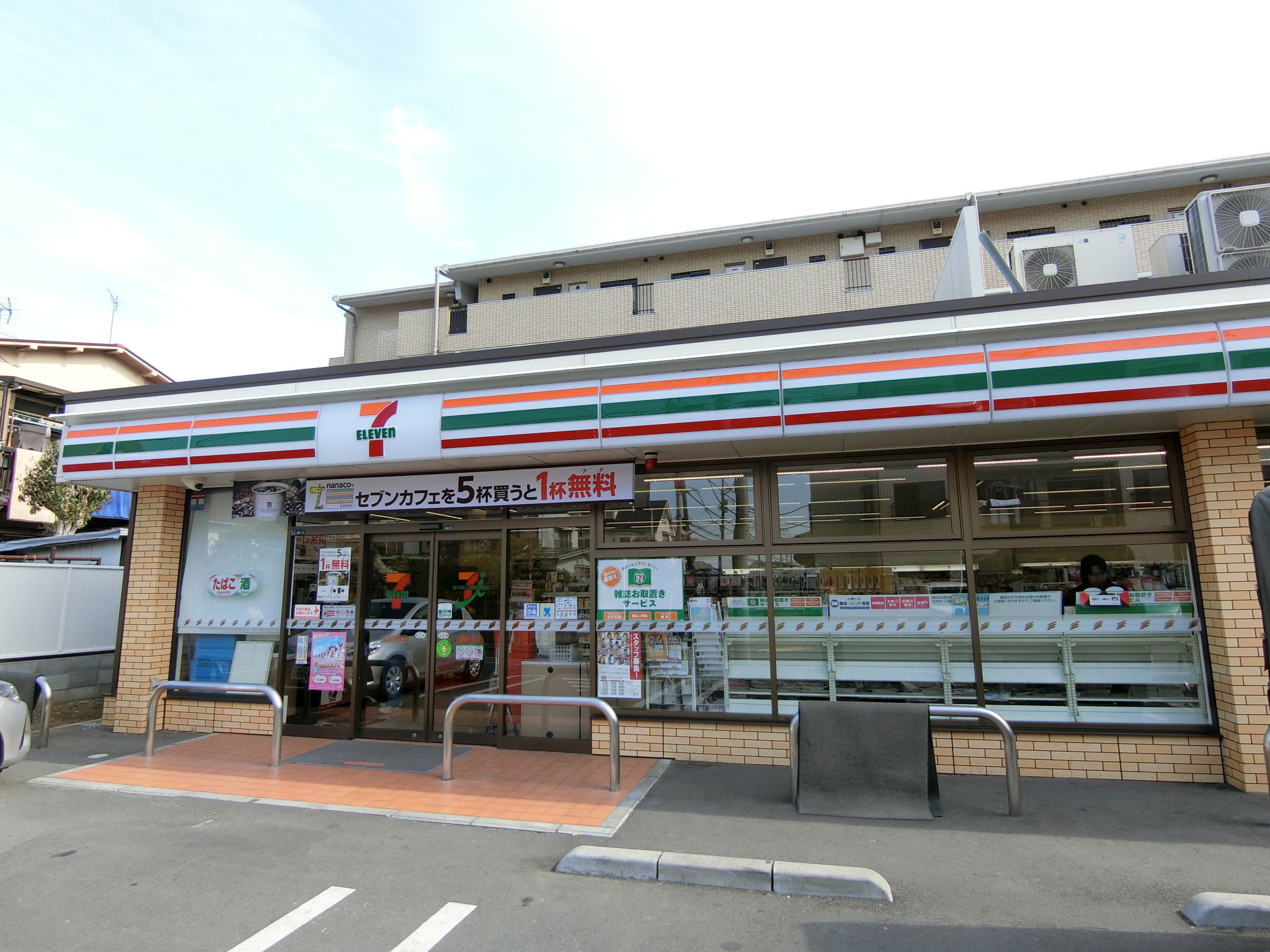 石川コーポ 周辺画像2