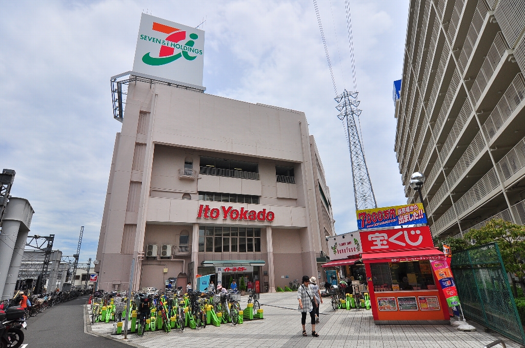 石川コーポ 周辺画像8