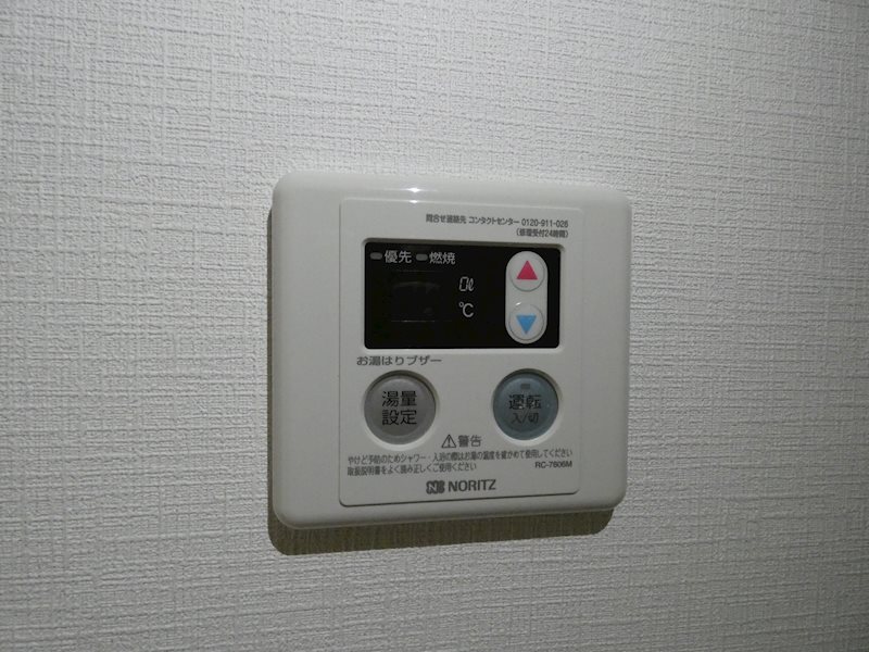Hillock Stone Funabori その他11
