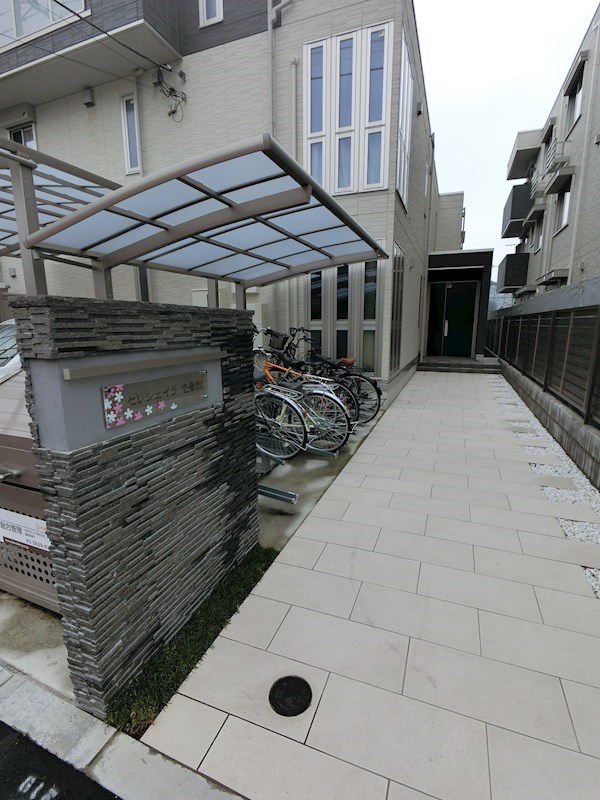 セレシェイラ壱番館 その他4