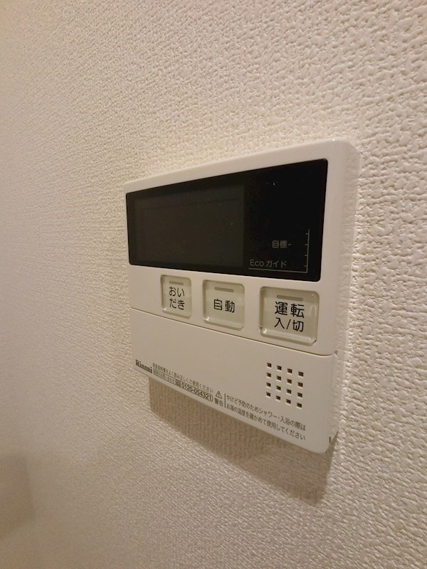 セレシェイラ壱番館 その他11