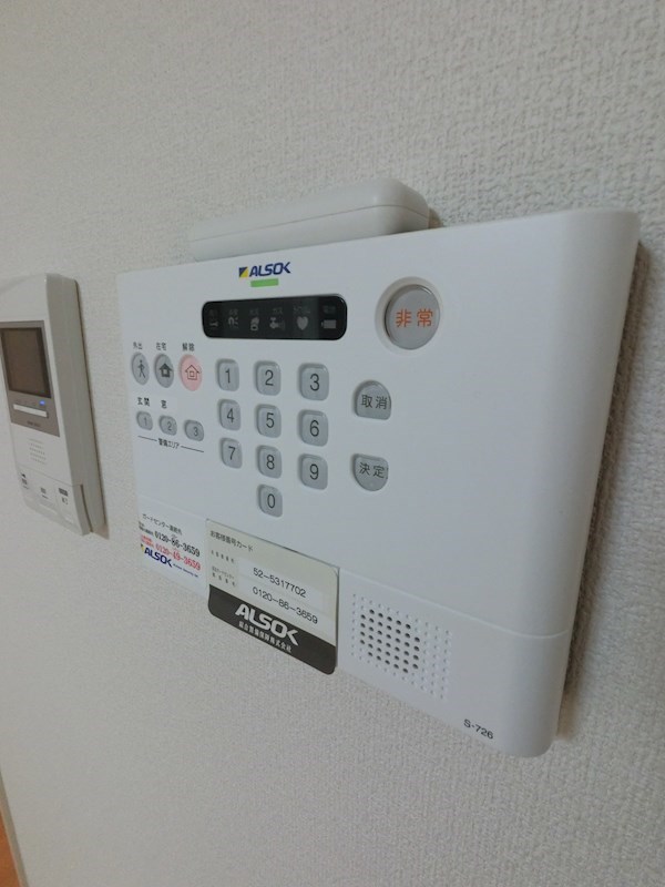 セレシェイラ壱番館 その他13