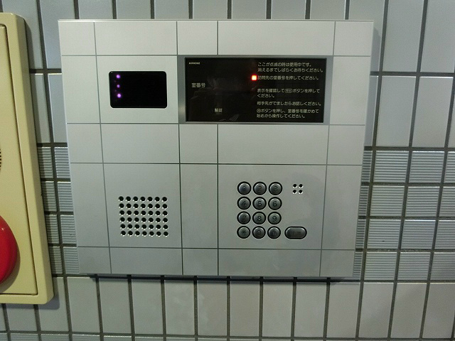 エムビル その他外観3