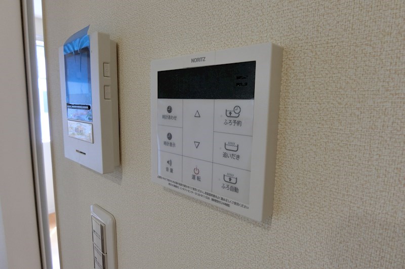 プラントグラスⅢ その他6