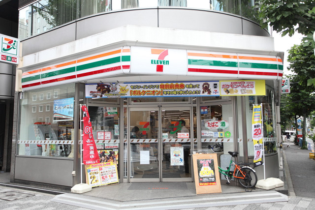 ルーブル日本橋  周辺画像3