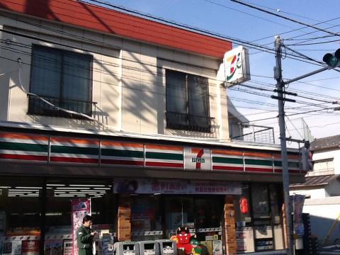さくらコーポ 周辺画像3