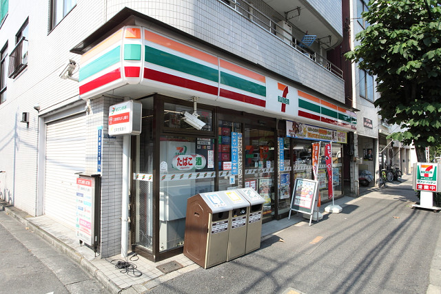 ヴェルメリオ本所  周辺画像2
