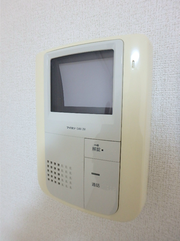 カームリーフォレスト その他2