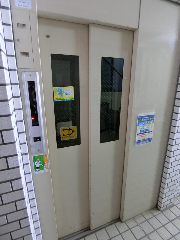 タカミビル その他1