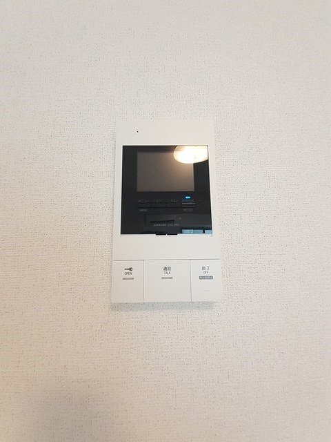 アンノアン　グランデ その他6