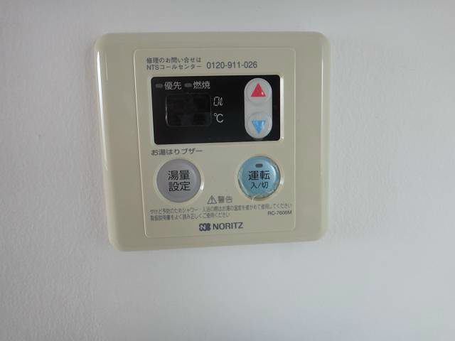 阿部マンション  その他5