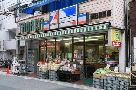 阿部マンション  周辺画像8