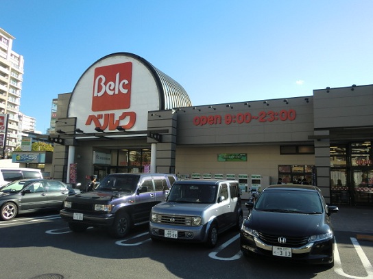 池田コーポ  周辺画像8