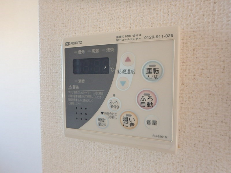 Humanハイム中葛西 その他9