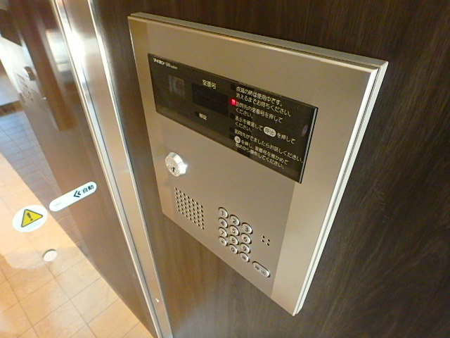 La prima Grande その他1