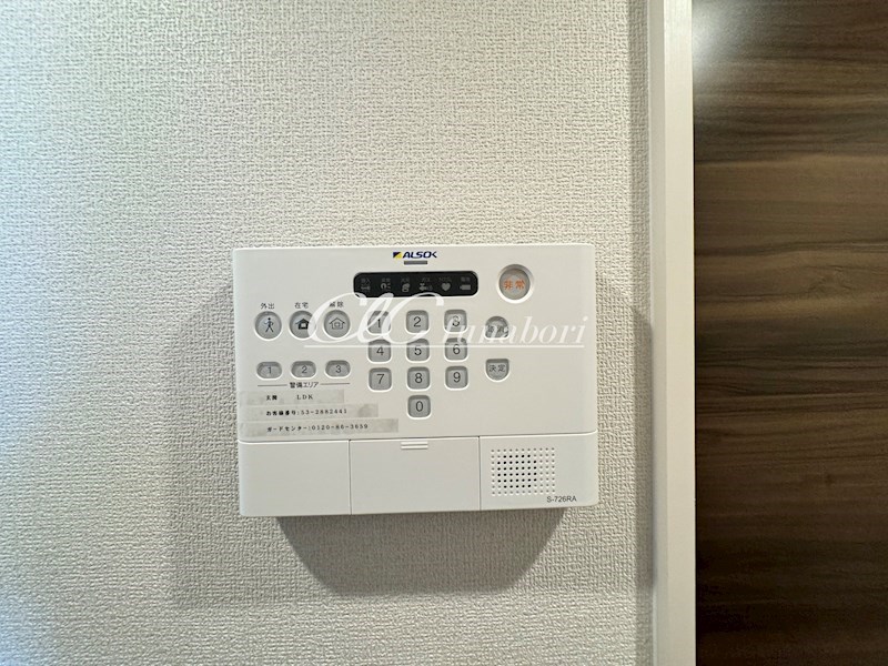 セレスティア松江 その他15