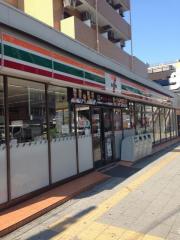 ステージパインヒル2 周辺画像1