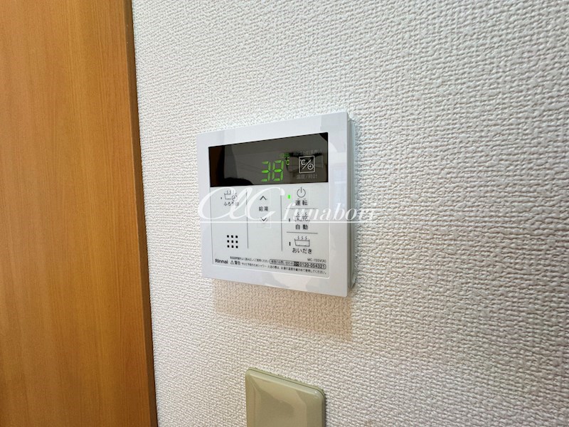 アルトピーノ その他8