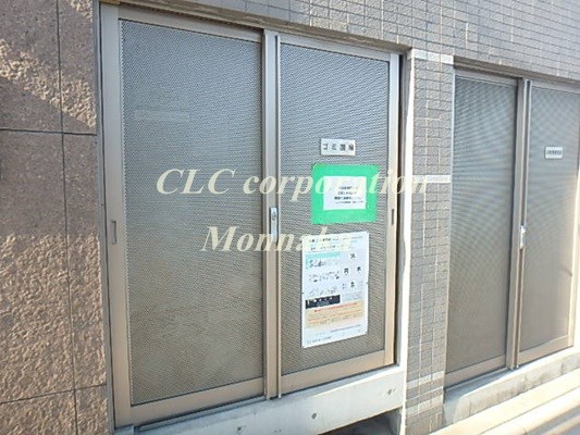 アーバン菊川 その他外観2