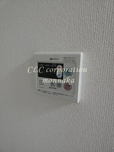 アーバン菊川 その他7