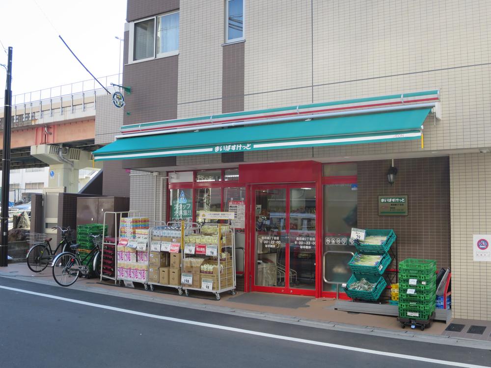 アーバン菊川 周辺画像4
