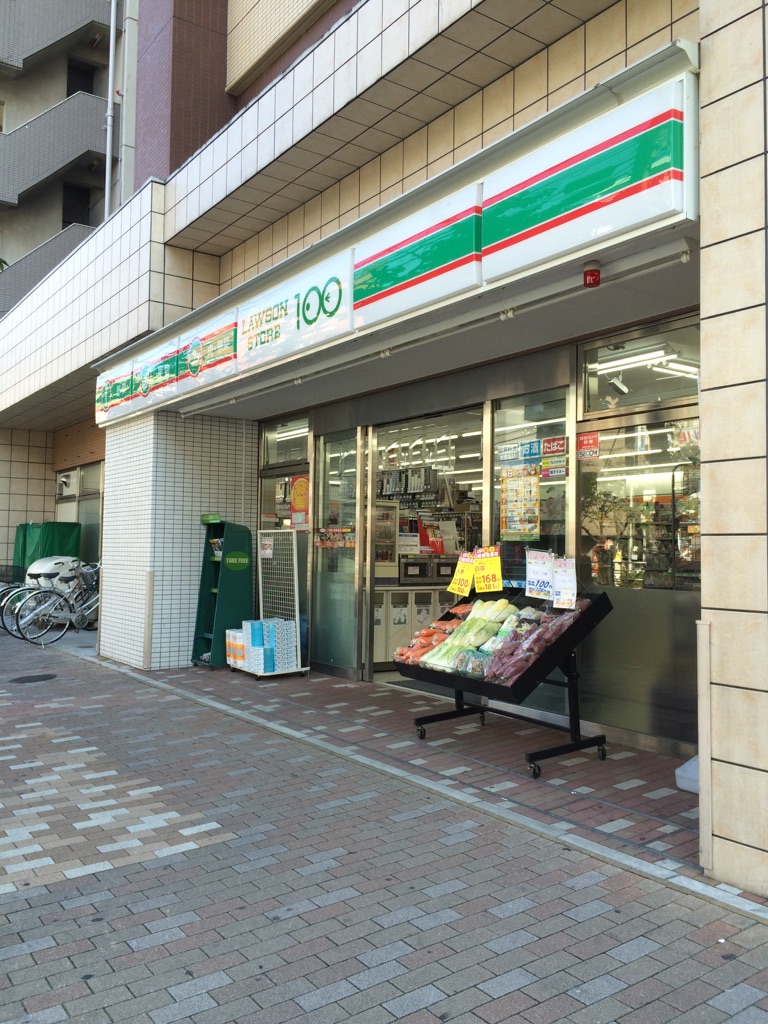 片岡ビル  周辺画像2