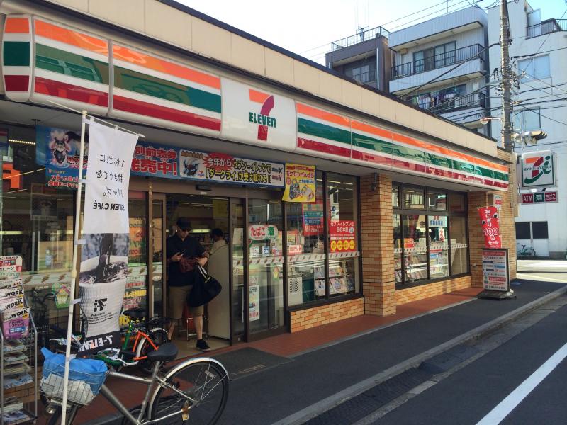 片岡ビル  周辺画像3