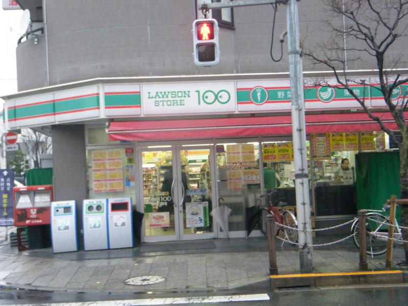 グランカーサ綾瀬 周辺画像1