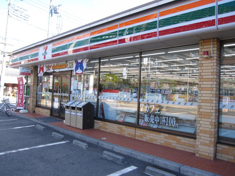 グランカーサ綾瀬 周辺画像8