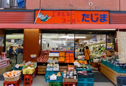 ファムール向島 周辺画像1