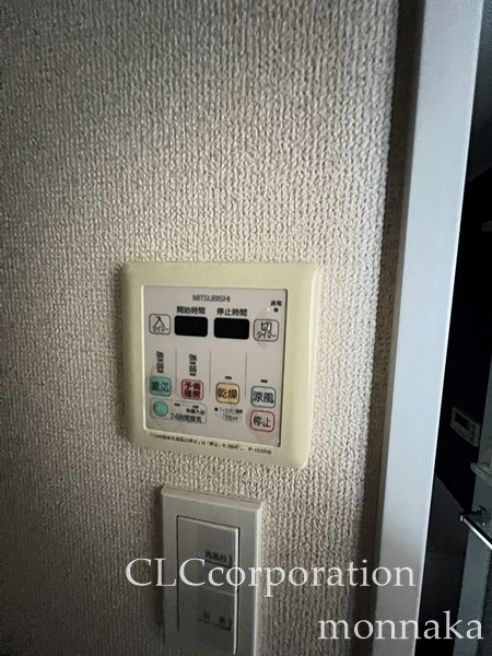 プラティーク清澄白河 その他4