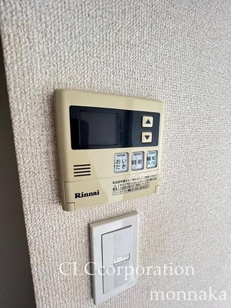 プラティーク清澄白河 その他5