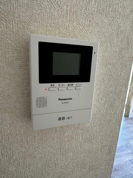 その他4