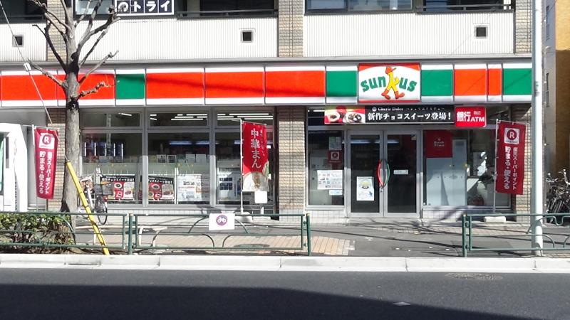 グレースコート 周辺画像3